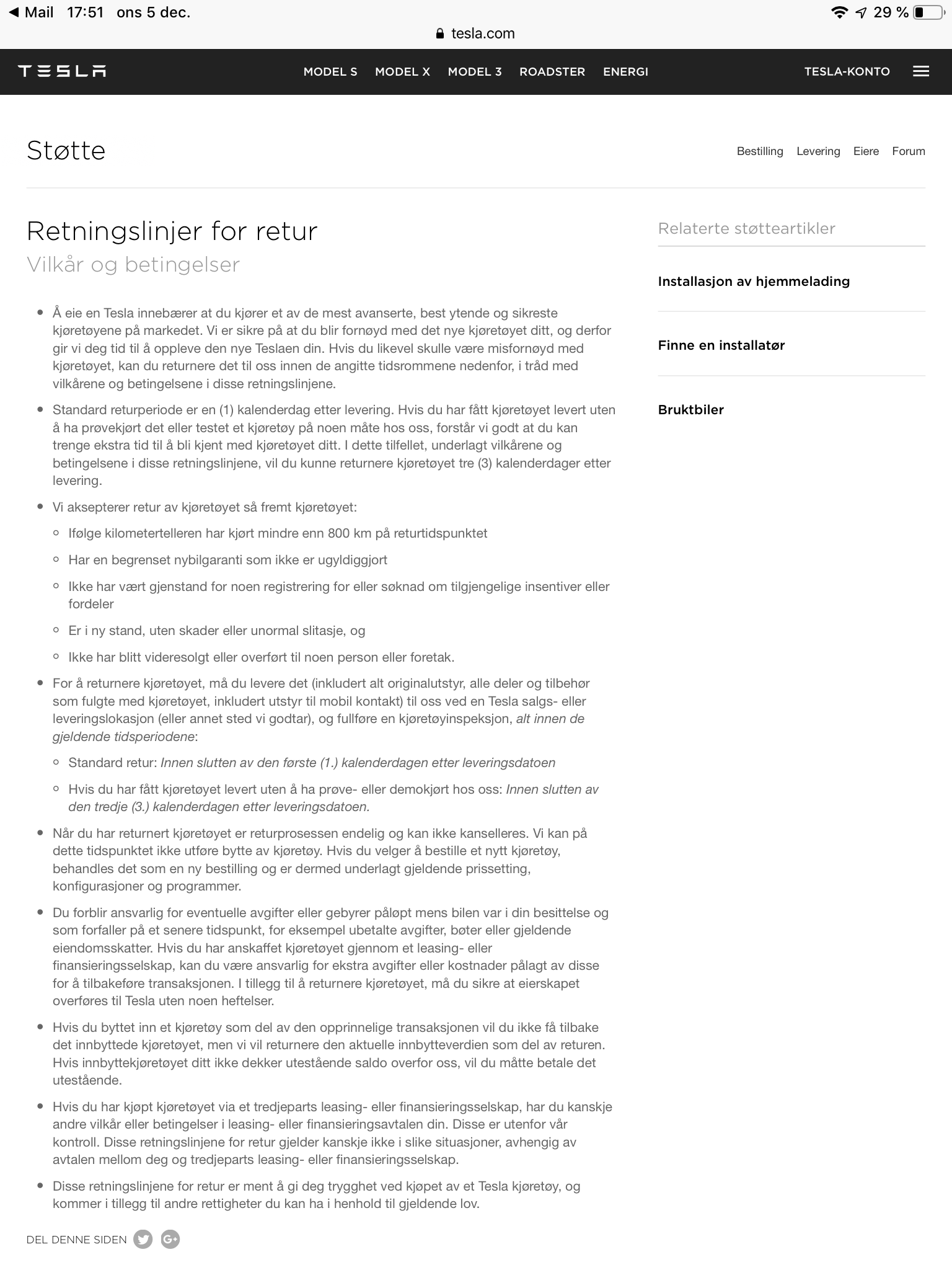 A1D562DF-2978-4536-A4E1-18D157B64EAC.png