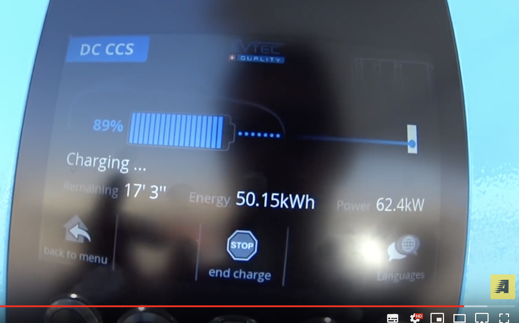 etron1.png