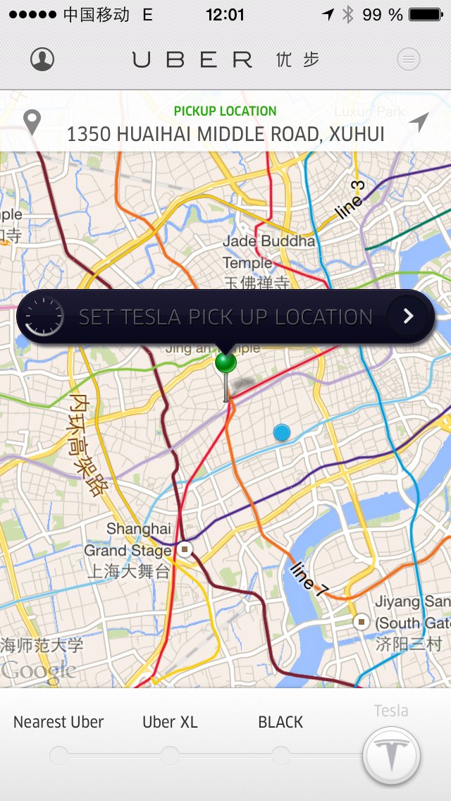 Uber.jpg