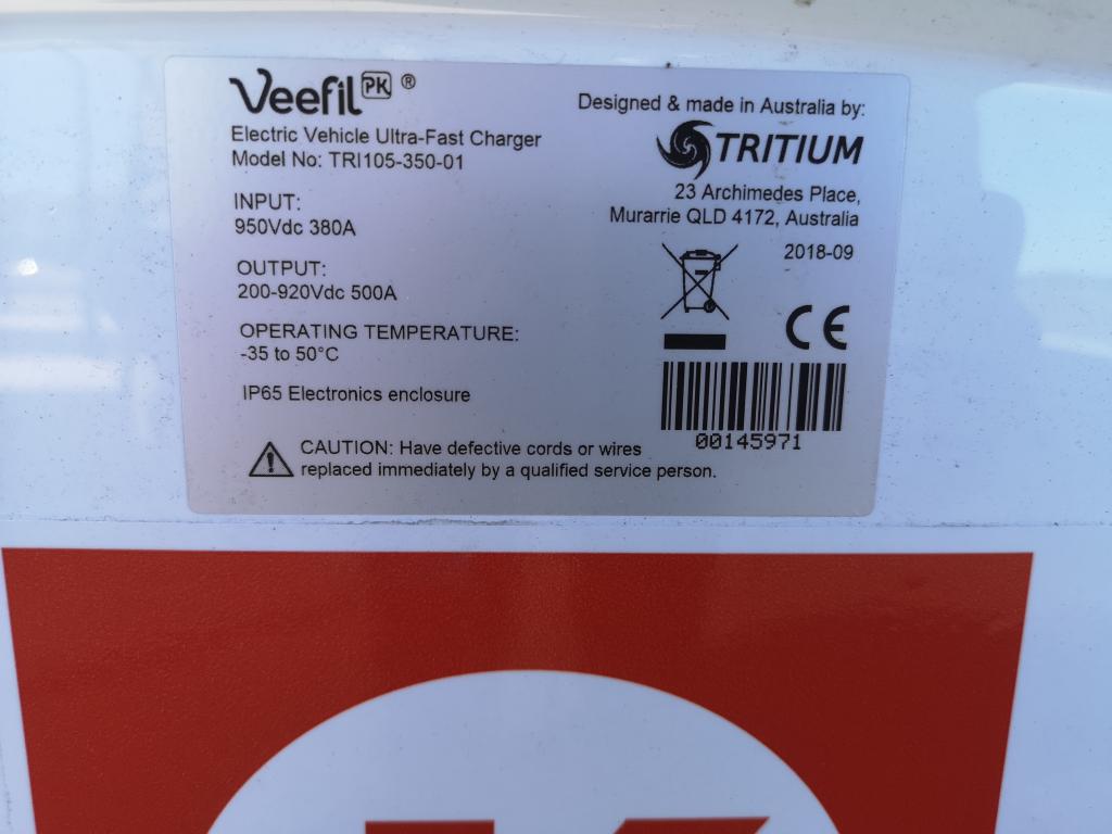 Ionity Fastcharger.jpg