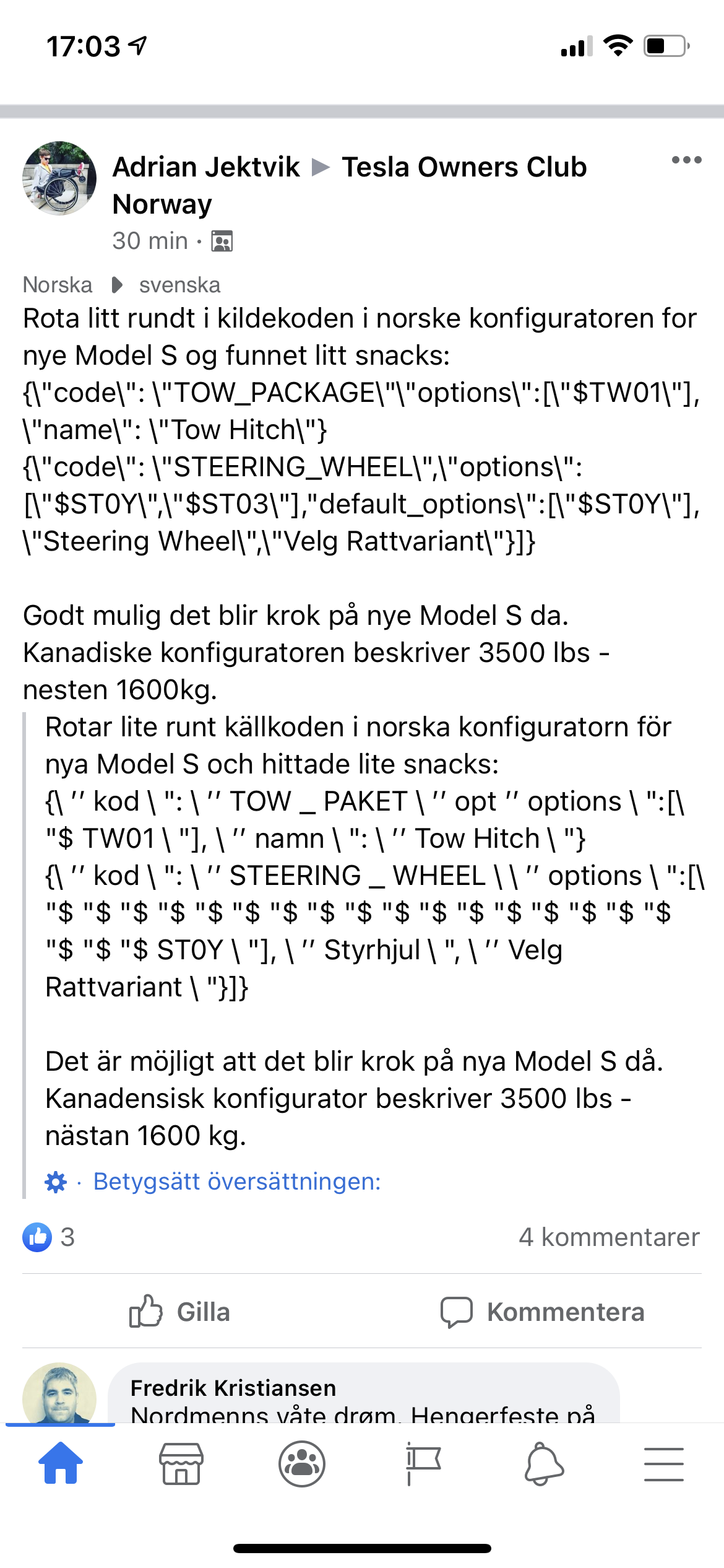 E6BB234A-03B0-4711-81C3-572FA82CF293.png