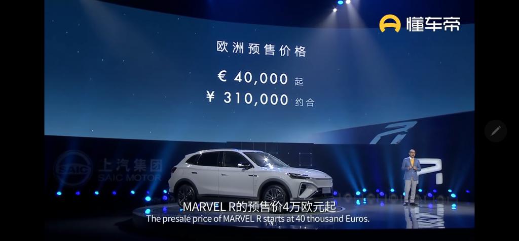 Screenshot_20210426-011006_YouTube.jpg