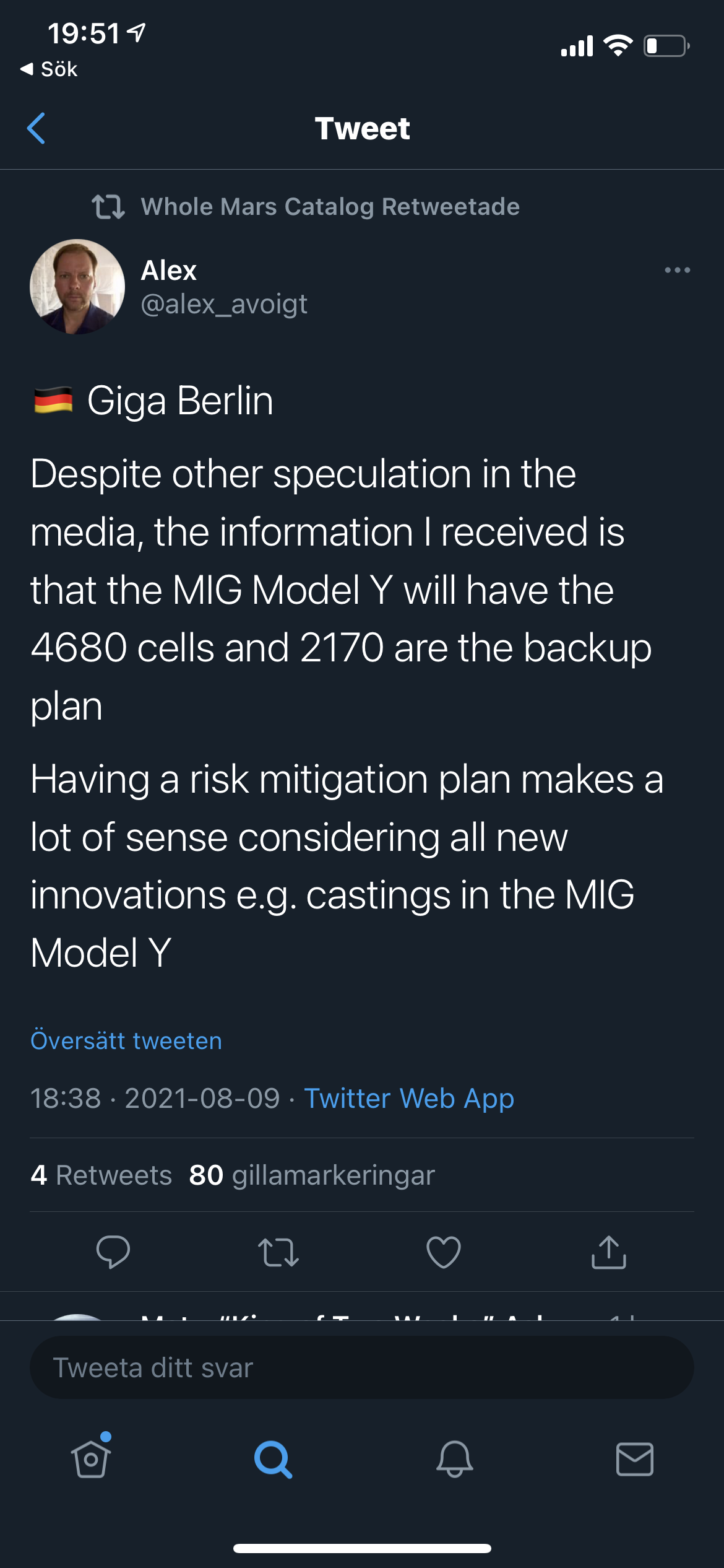E20830CD-E180-4CC0-9BF4-C3D53697C4EA.png