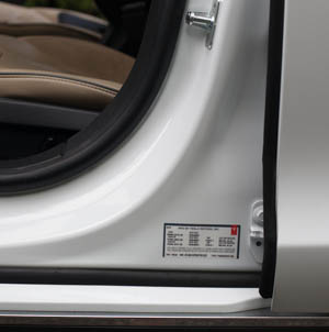 model-s-vin-location.jpg